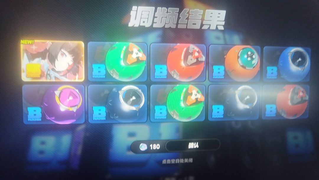 绝区零绝对是最好玩的游戏 2