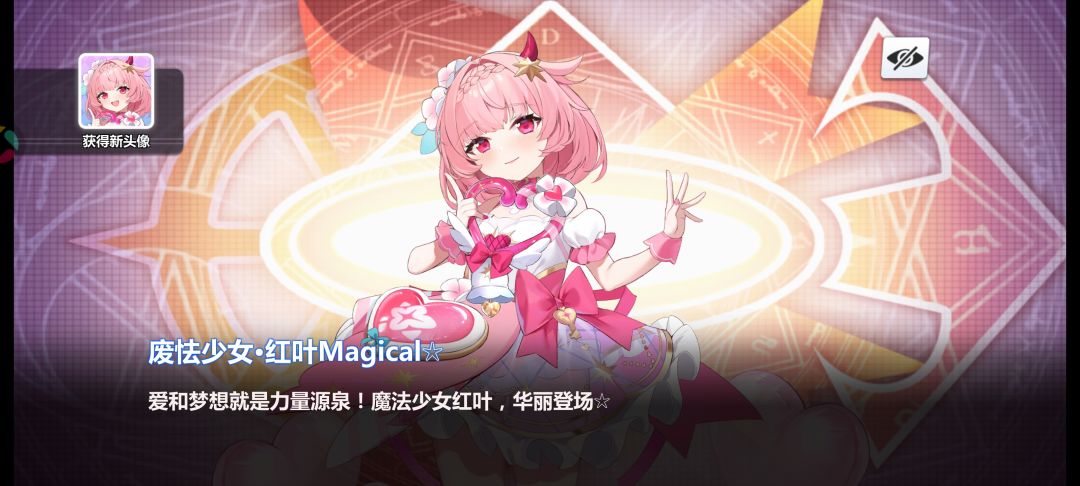 水帖打卡 1