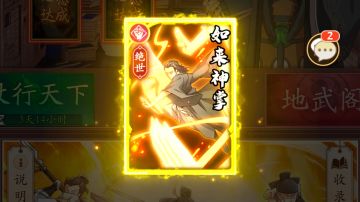 给萌新的一些小建议，小基础和小攻略