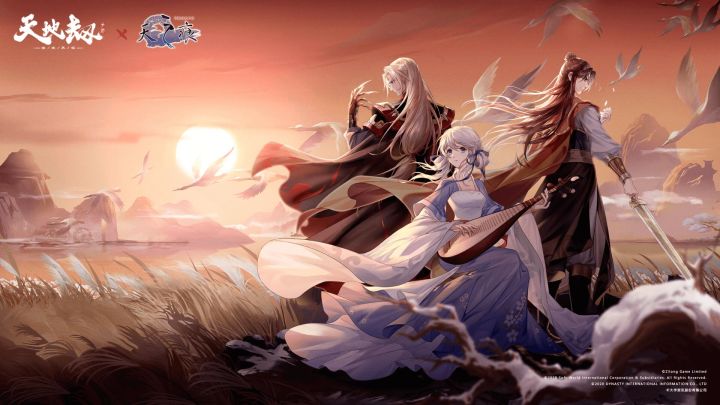 栗子小酱酱的天地劫dairy(2024/02/05已更新)截图