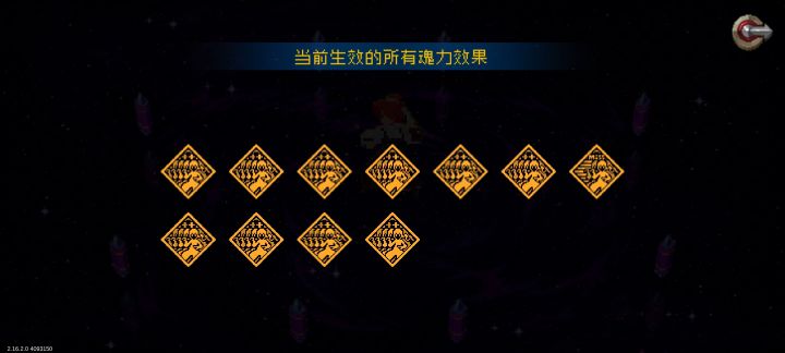 。。。不是哥们我全分身啊。。刮了一个小时。截图