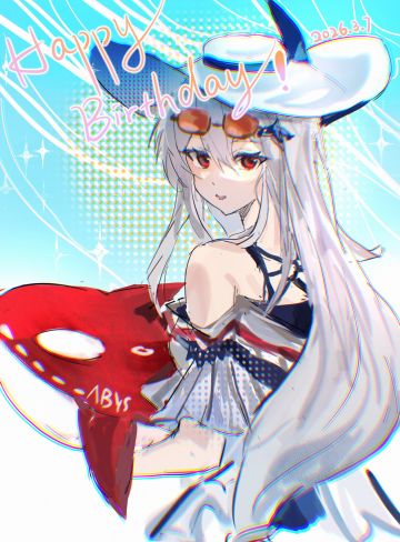 蒂蒂生日快乐捏！🥳🥳🥳