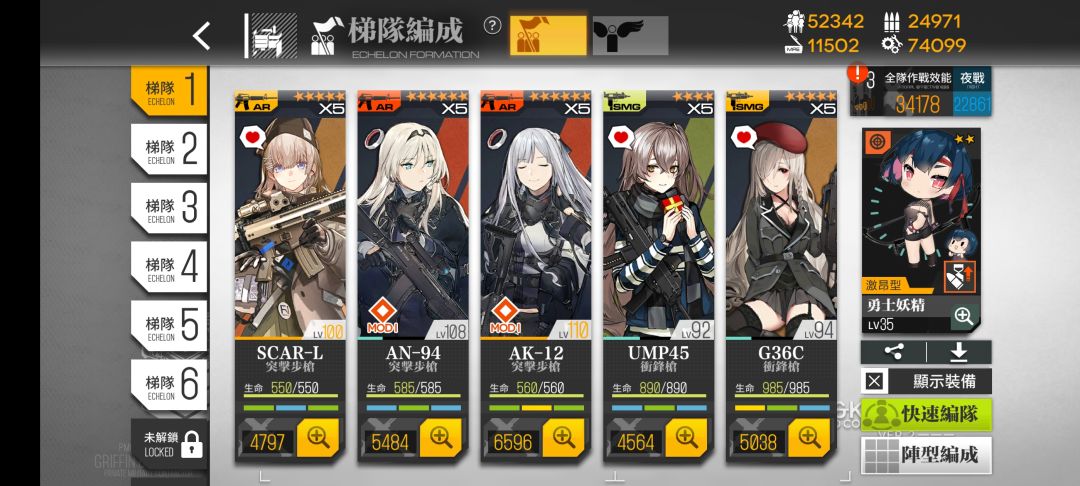 感谢各位大佬帮助 2
