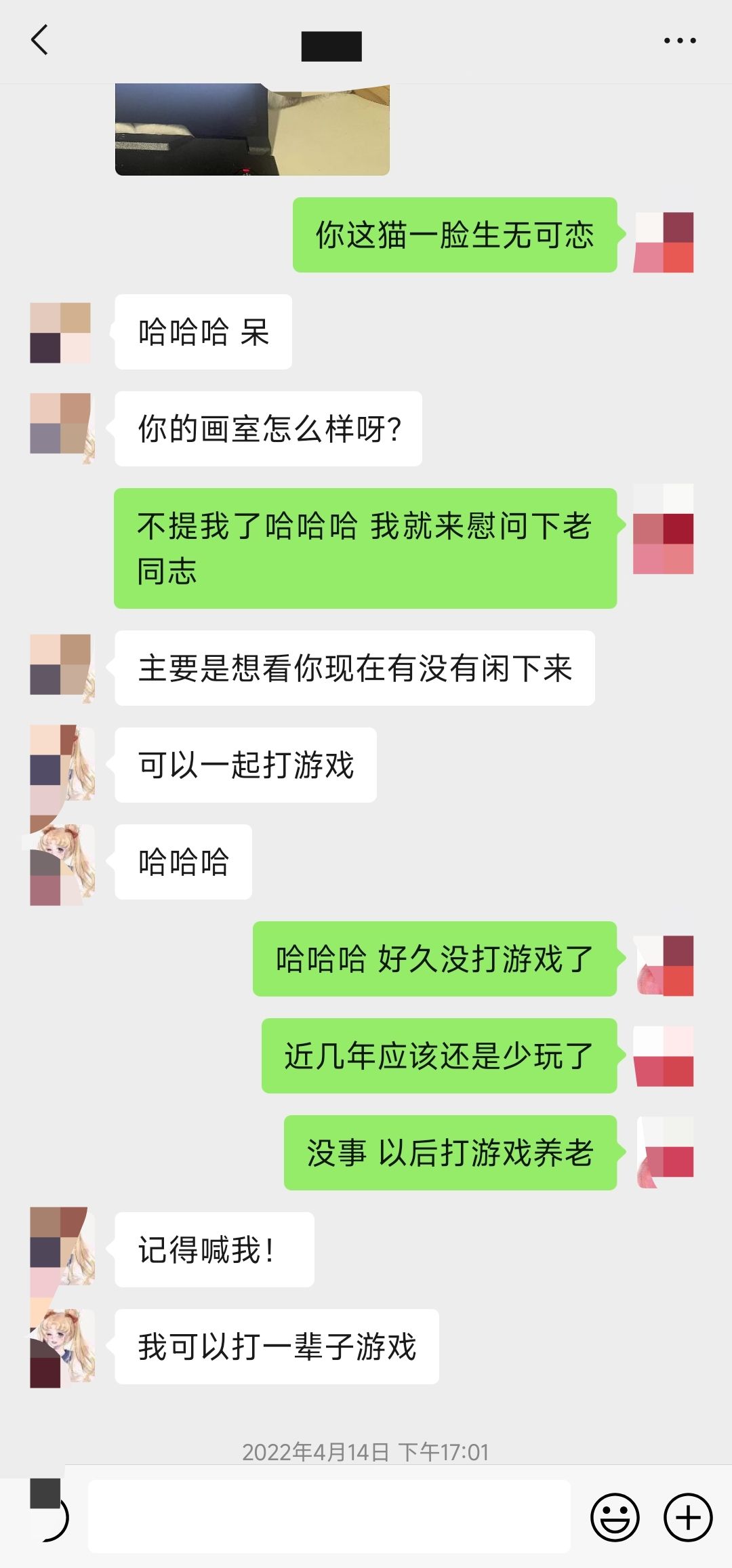 弃坑4年回来初心服深度体验5天,有感而发 4