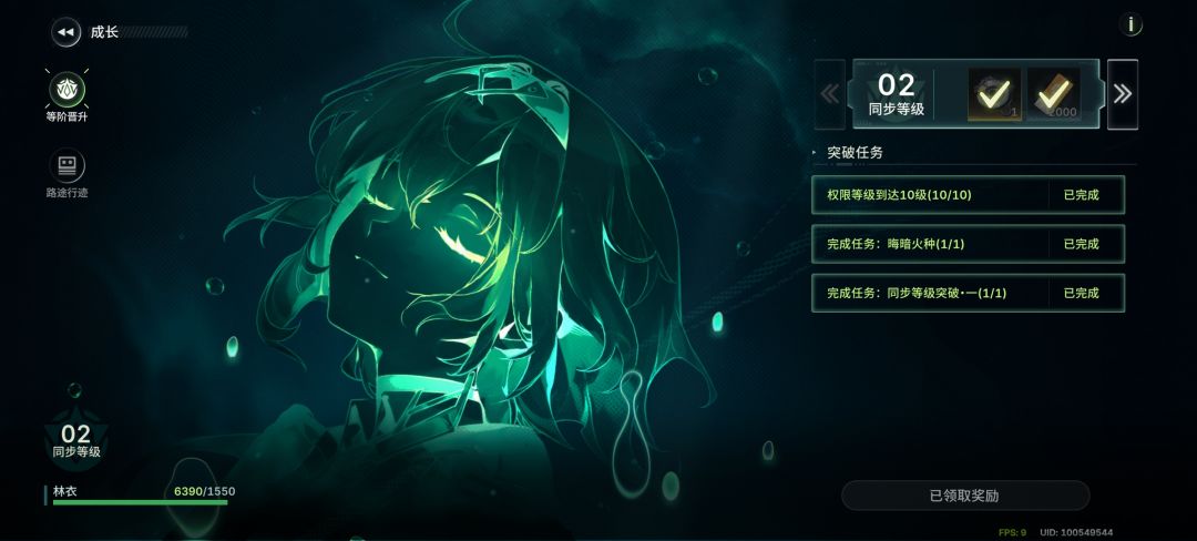 动态图片 1