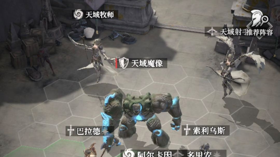 莫拉截图