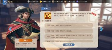 氪金指南，（把每分钱都花在刀刃上！！）