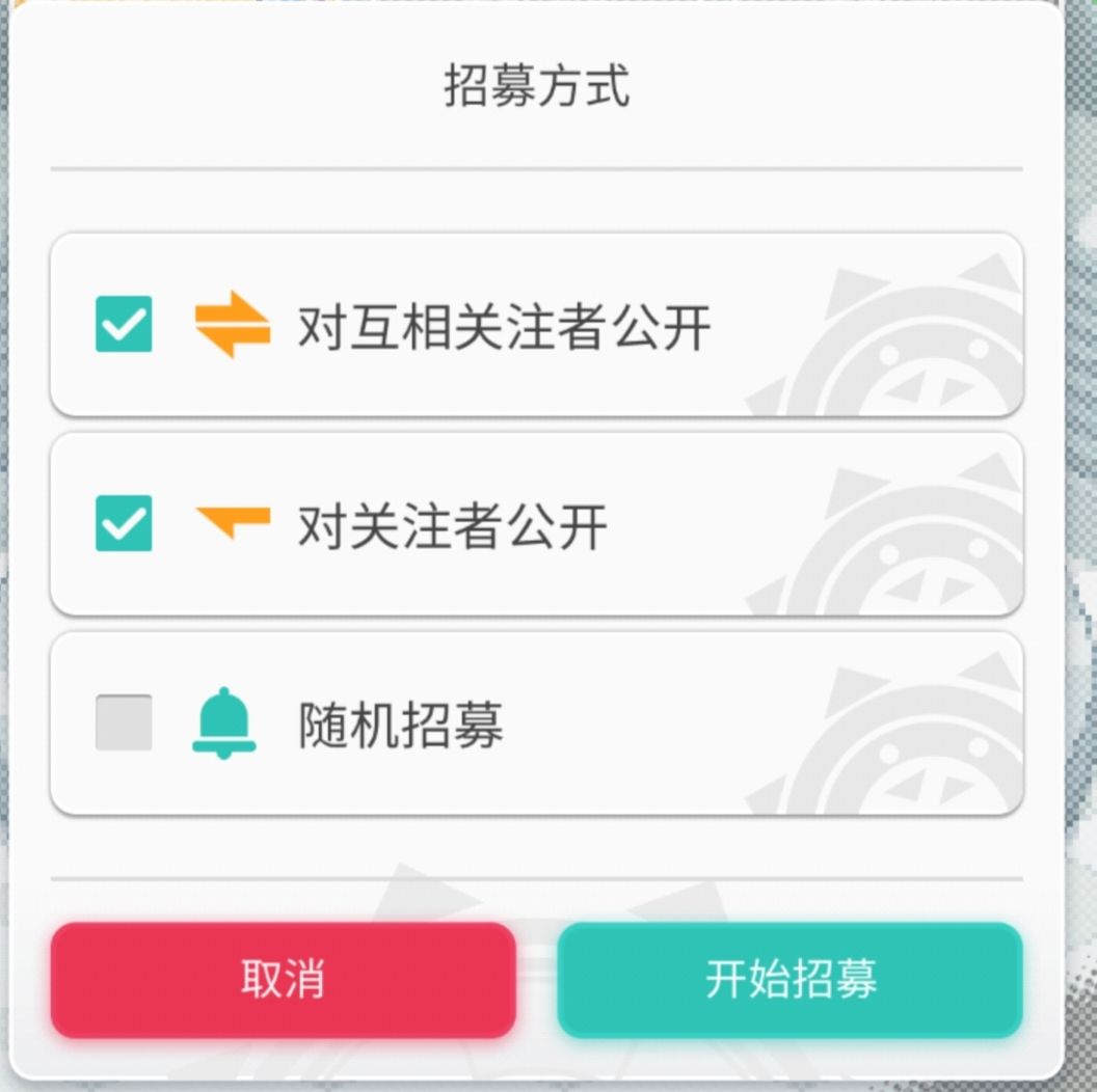 分享一个小知识截图
