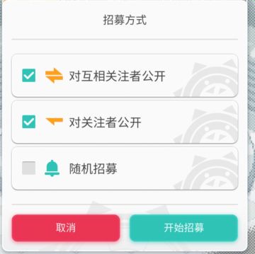 分享一个小知识