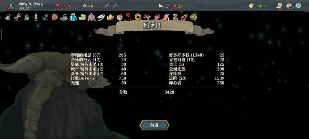 动态图片 3