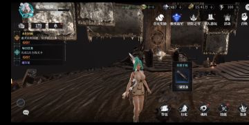 厉害了古魂，背包道具消失90%