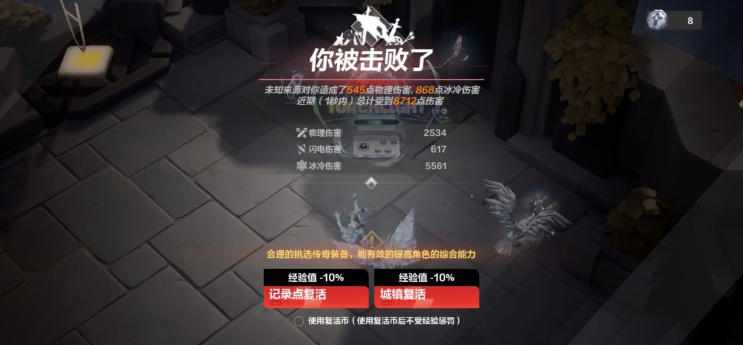 什么叫未知来源?? 1