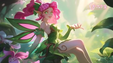 票选精英英雄，“春日踏青”主题