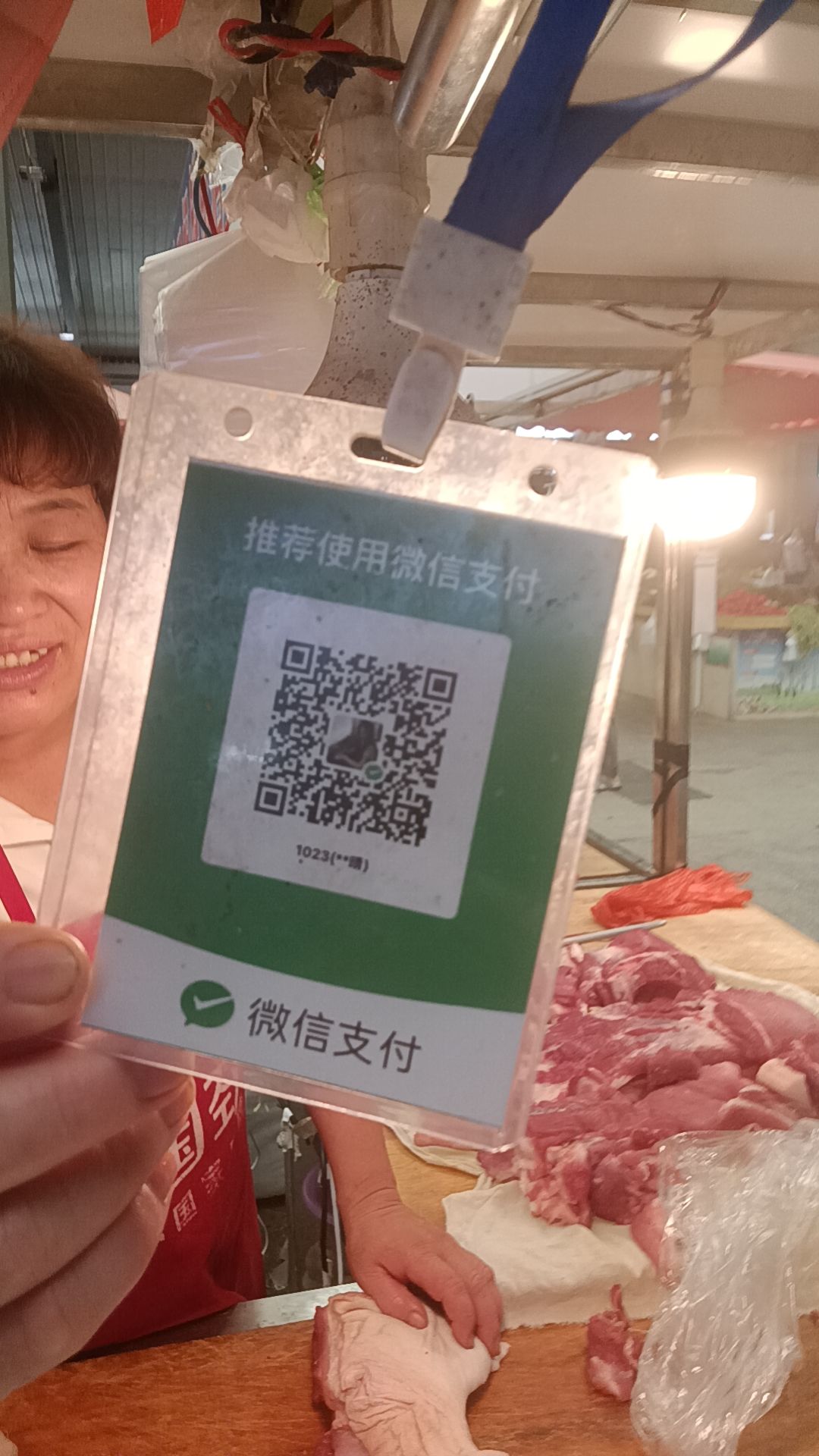 动态图片 12