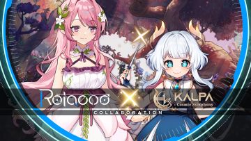 【V2.14.3】曲包「KALPA: Cosmic Symphony 联动」闪亮登场！
