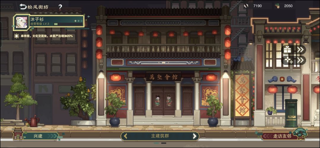 到底是哪不足呢.... 1