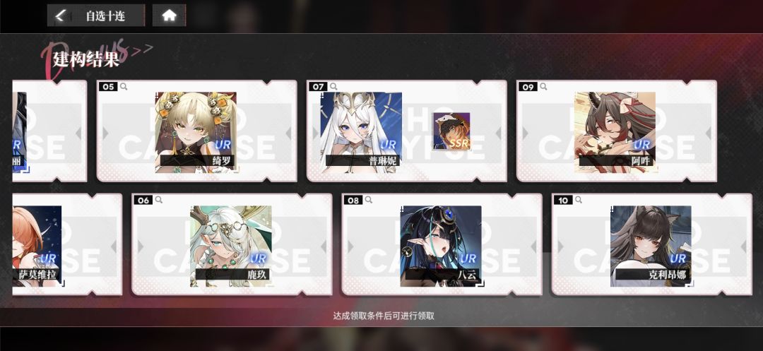 各位大佬,请问选什么好 1
