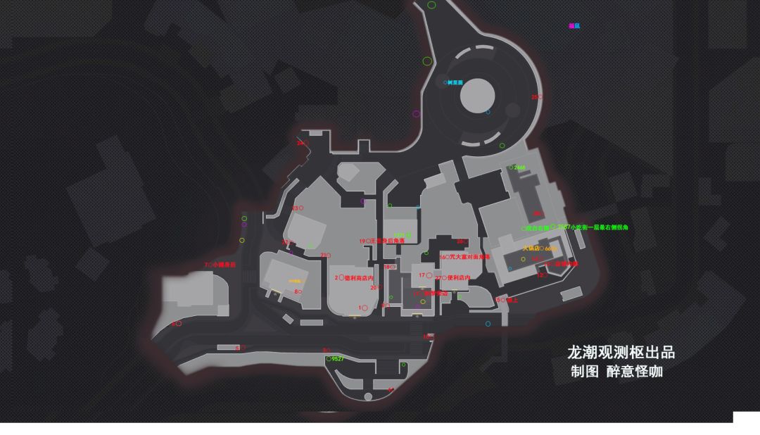 归龙潮中浦街区宝箱全收集点位 2