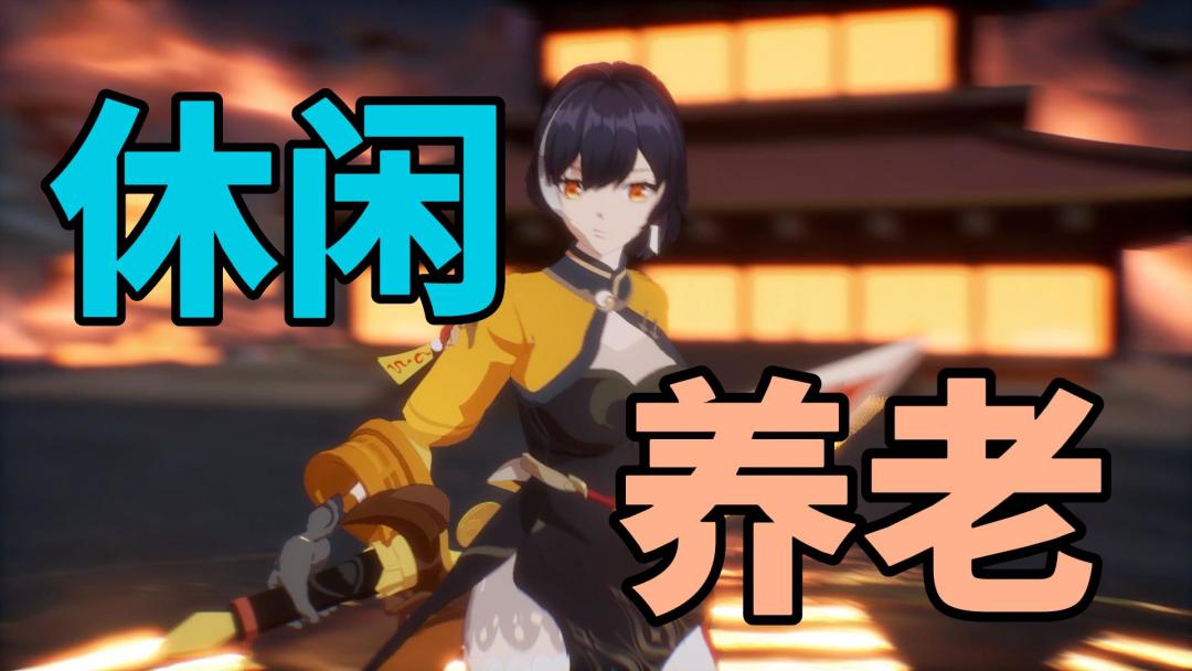 长安幻想：养宝宝组队打本🎮资源丰富又休闲养老截图