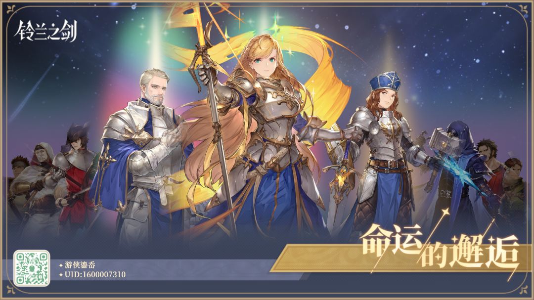 双黄 1
