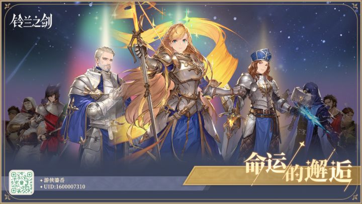 双黄截图