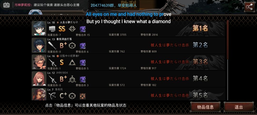 动态图片 4