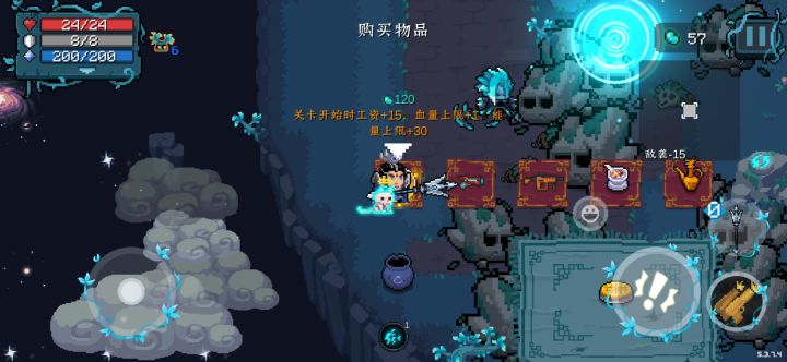 这个天赋……是真的一言难尽截图