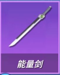 等它的星耀 1