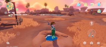 火山温泉泡泡注意