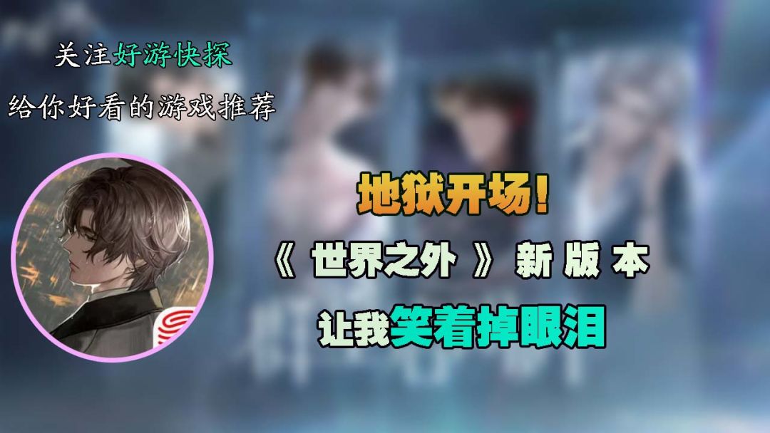 video-4633007