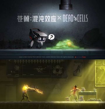 苍翼✖️死亡细胞联动官宣！