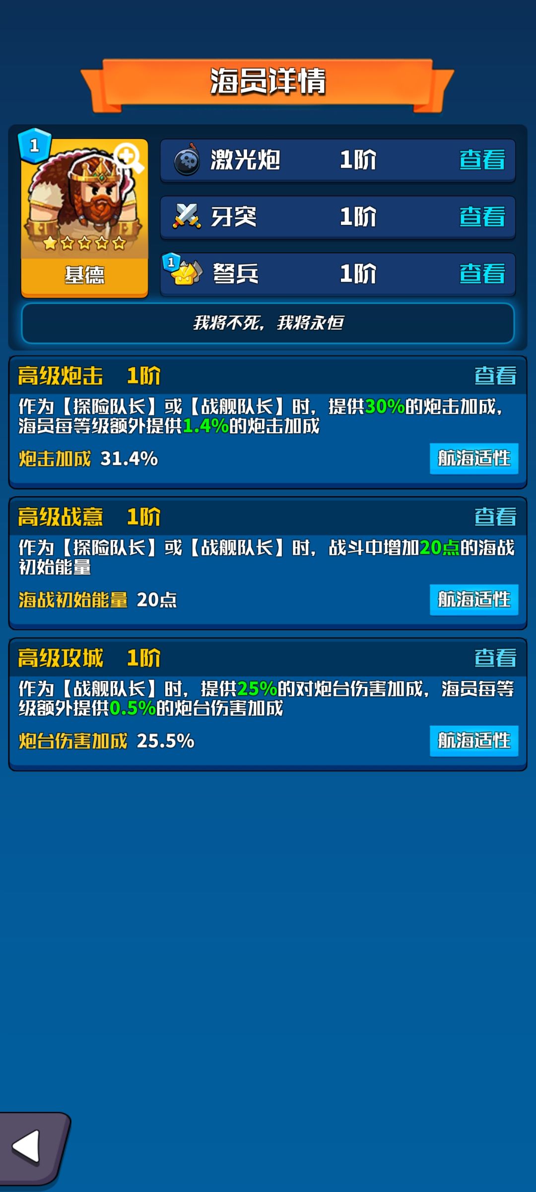 我去，猫猫这次这么大手笔吗？！！ 3