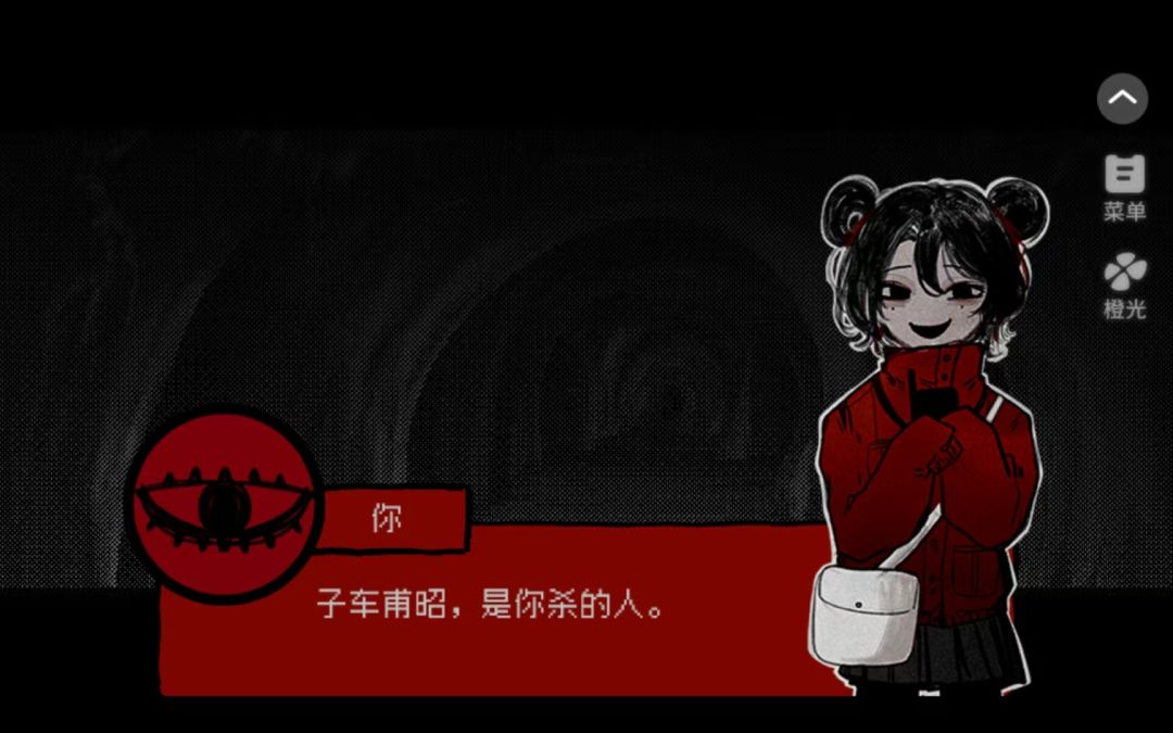 优秀作品安利 3