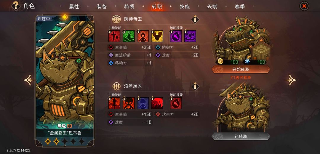 买月卡值不值啊xdm 2