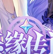 这个算copy吗... 2