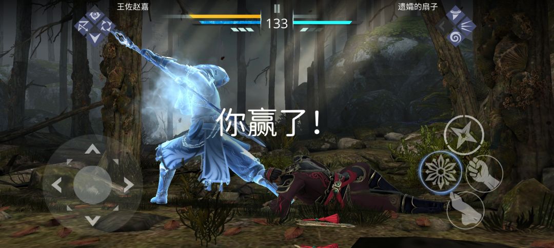 二级冰仆轻松拿捏六级寡妇套 1
