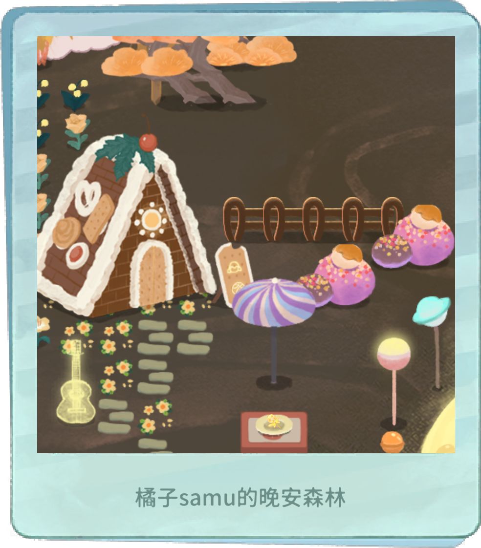 可爱⚈₃⚈ 6