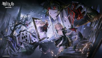 月光刺破纸牌的虚像，阶梯于暗处盘延向上。
此刻，发牌者正掌控全局，静候夜宴开场。