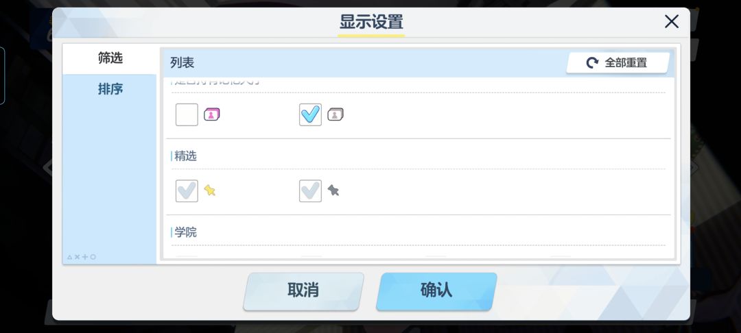 现在能干嘛 2
