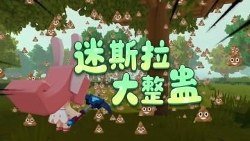 自定义粒子效果还能这么玩？