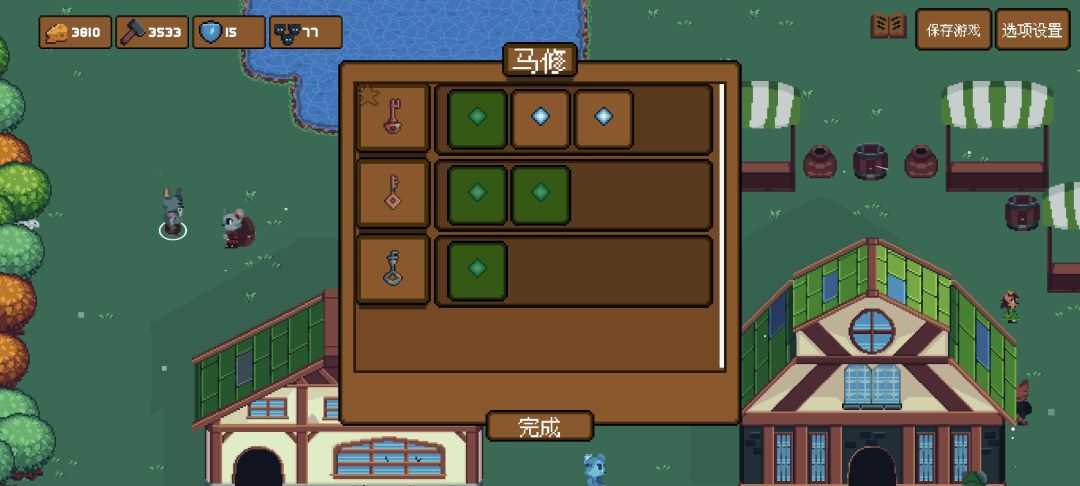记录,想不出标题名(~ ̄▽ ̄)~ 3
