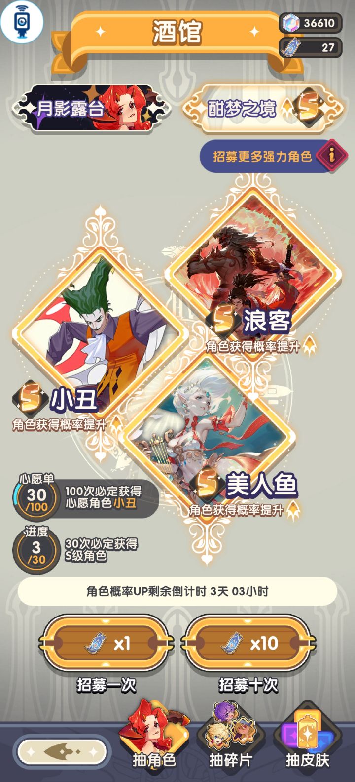 你们都领到补偿了吗截图