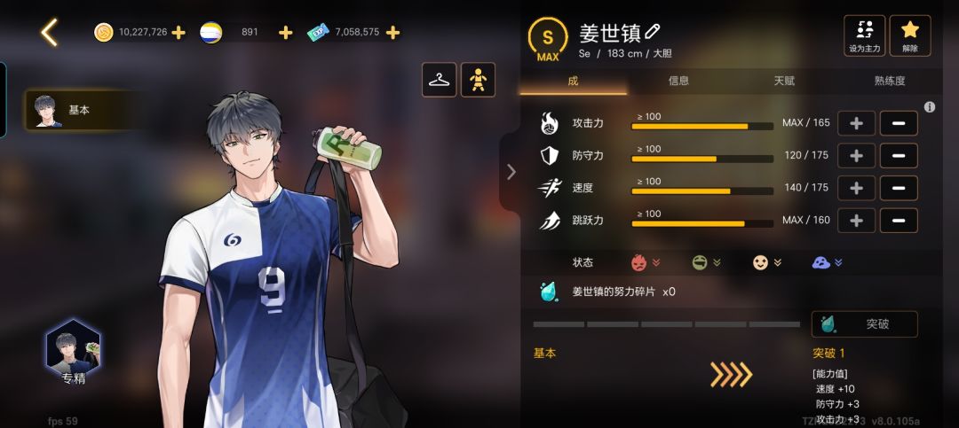 无题 2
