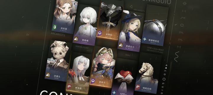 一共抽了60抽已经一塑还需要抽到200吗截图