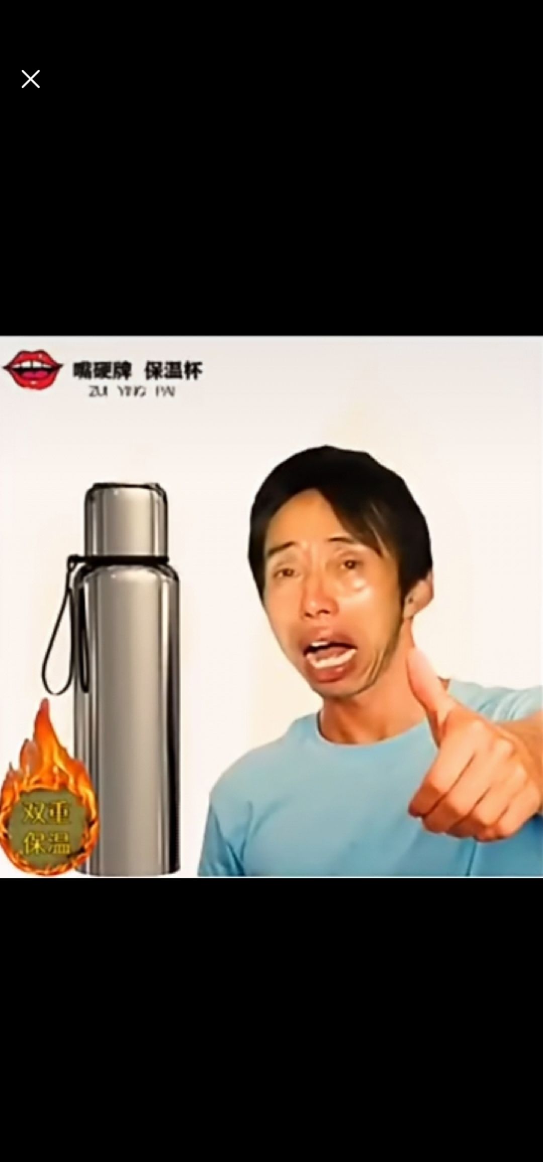 重点!重点!重点!人家关服了 1