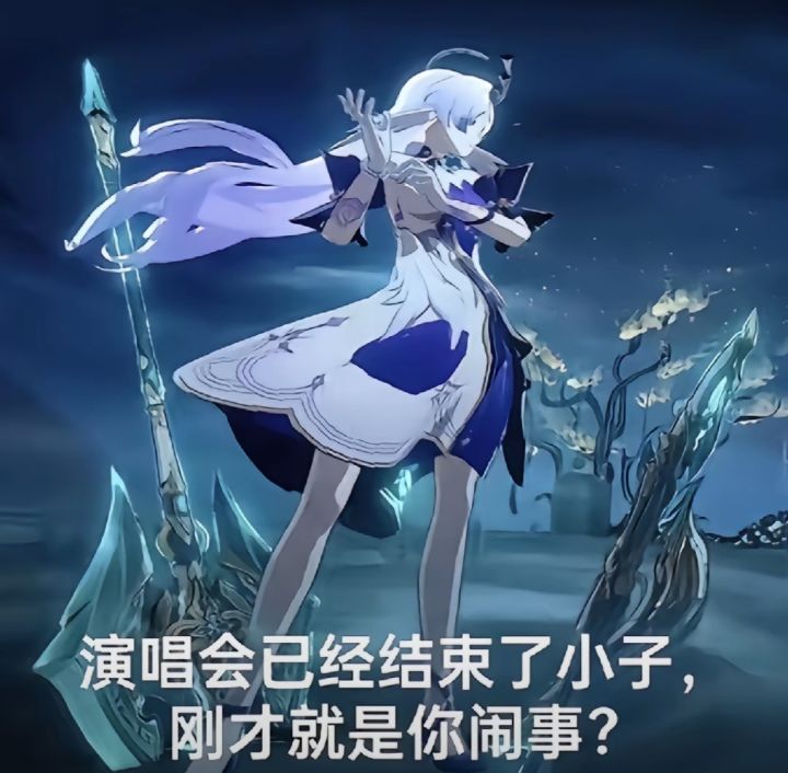 知更鸟晴歌你万万想不到的定位。截图
