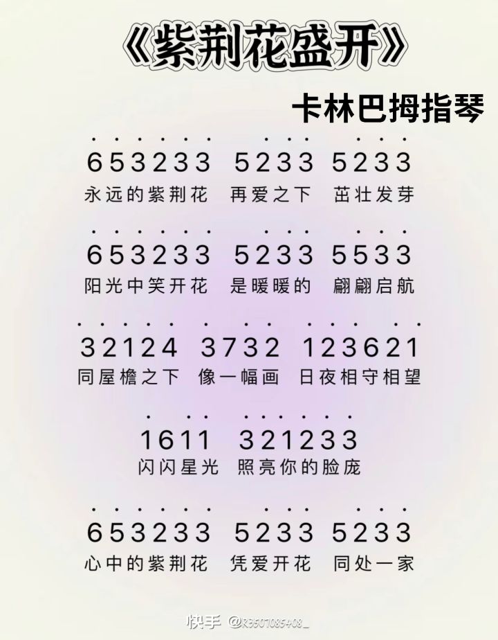 #发现好游戏 应该这比较简单所以才会练习吧截图