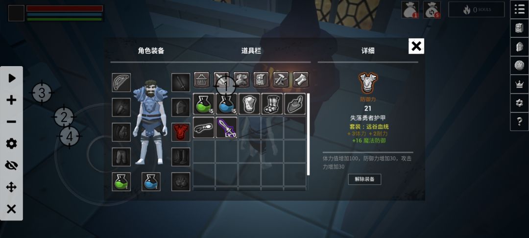 伟大的熔炉工一小时新号毕业 2