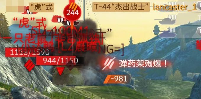 a,好玩 2