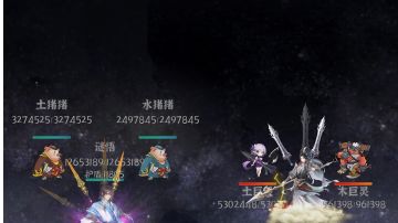 传说宠物试用指南